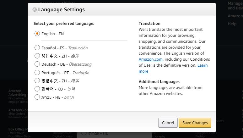 Language options on Amazon.